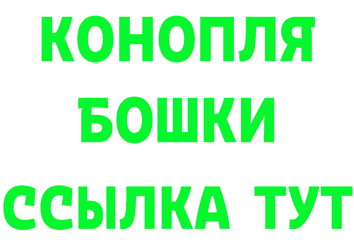 Как найти закладки? это Telegram Камбарка